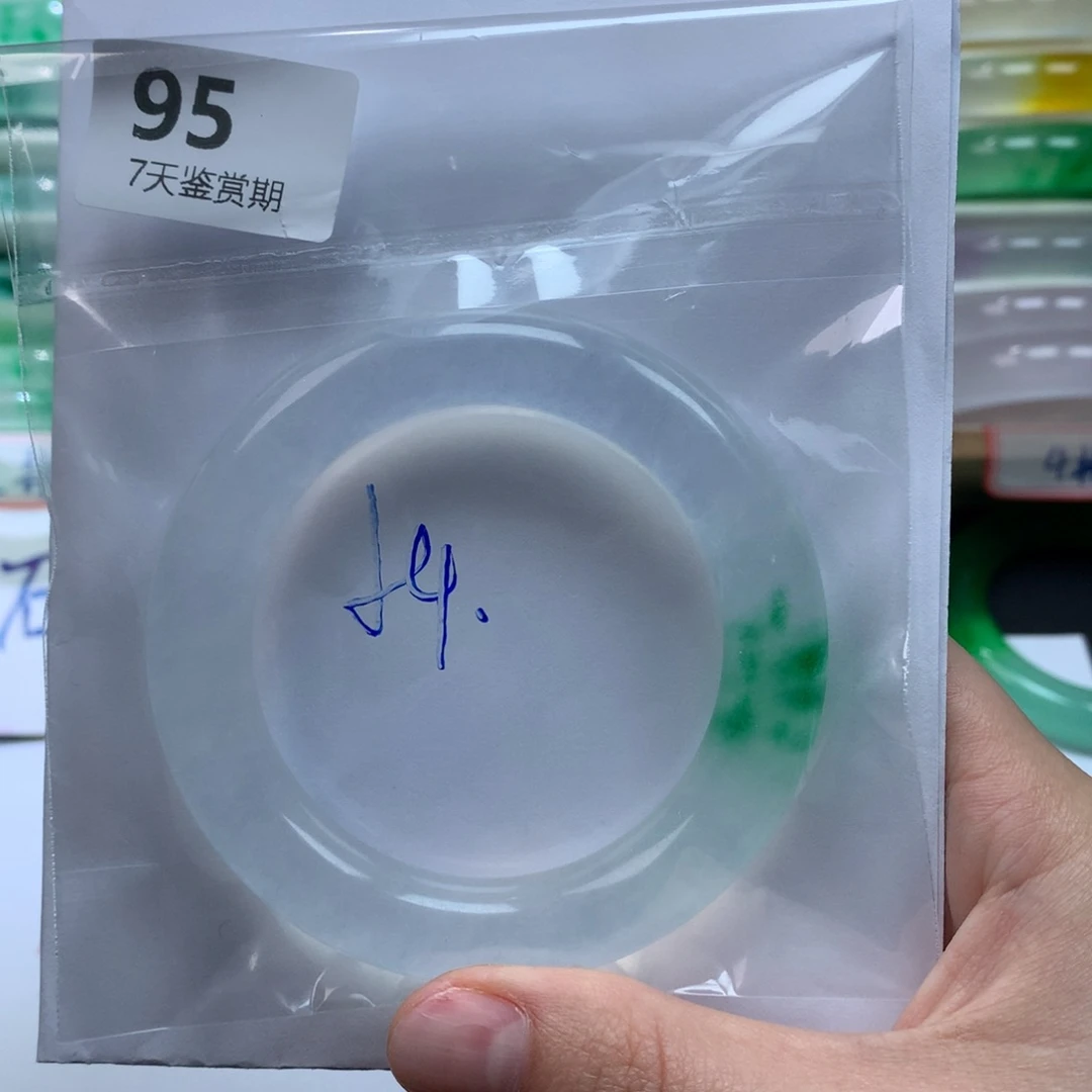 独***%石英质玉未镶嵌手镯定向链接截图为准莉莉95