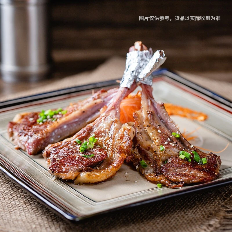 【东来顺】法式对排1000g（12支到16支）战斧羊排小切煎煮烧烤食材
