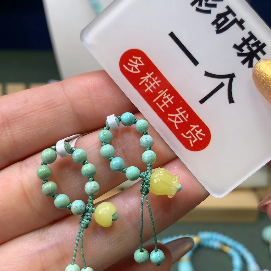 琥珀裸石未镶嵌吊坠