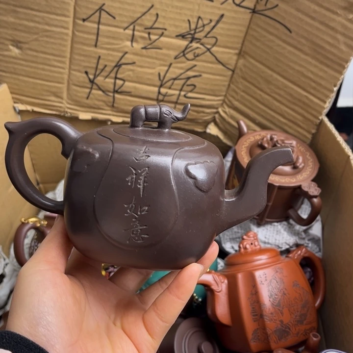 茶壶段泥紫砂壶等