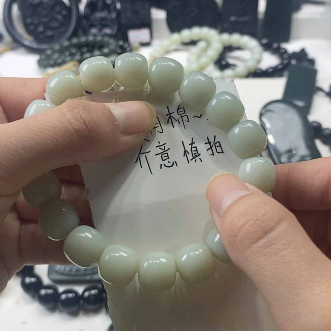 和田玉未镶嵌手链