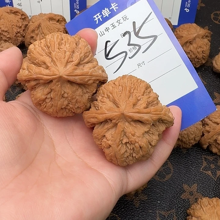 ****～吊坠文玩核桃大粗筋45尺