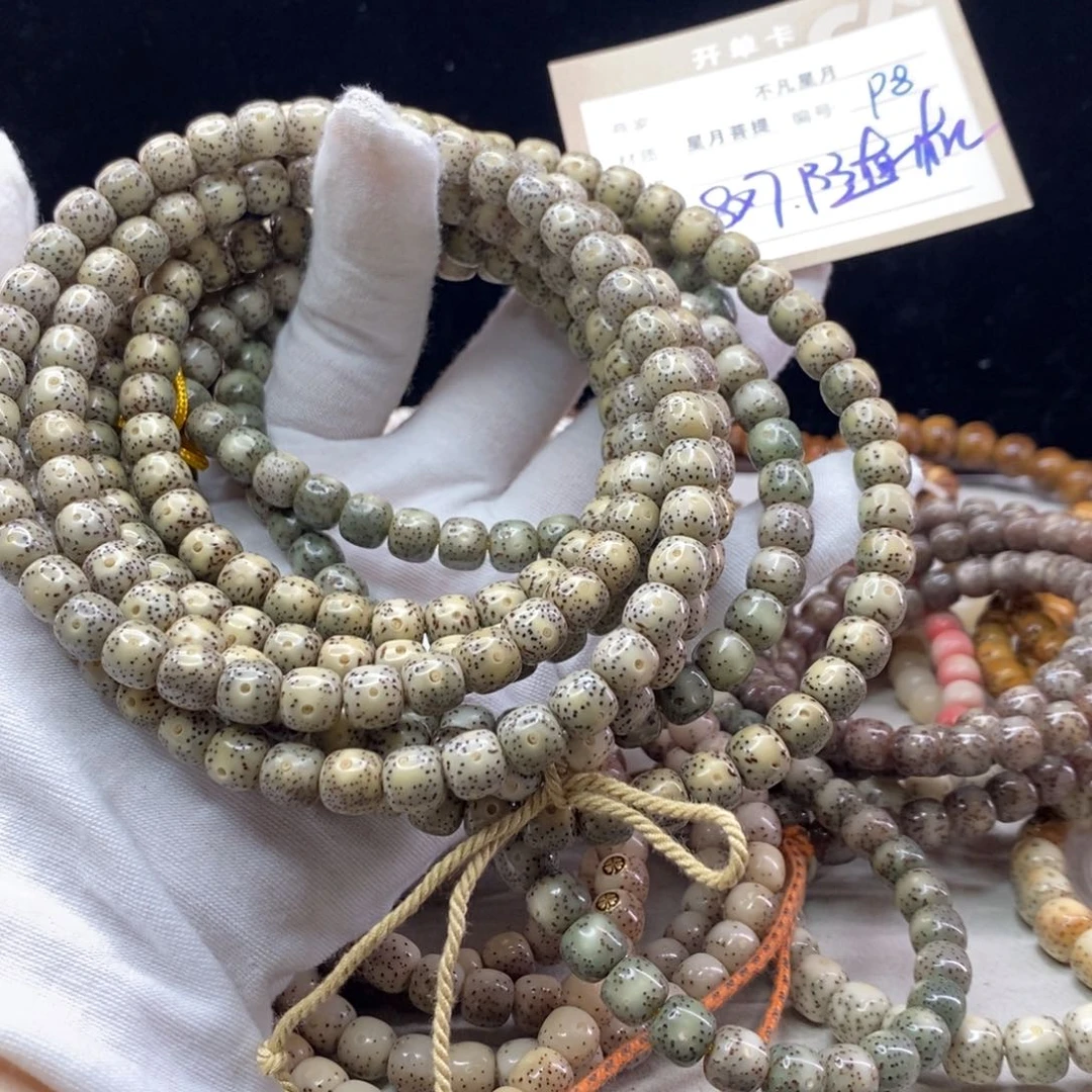 手串星月菩提11112222P8