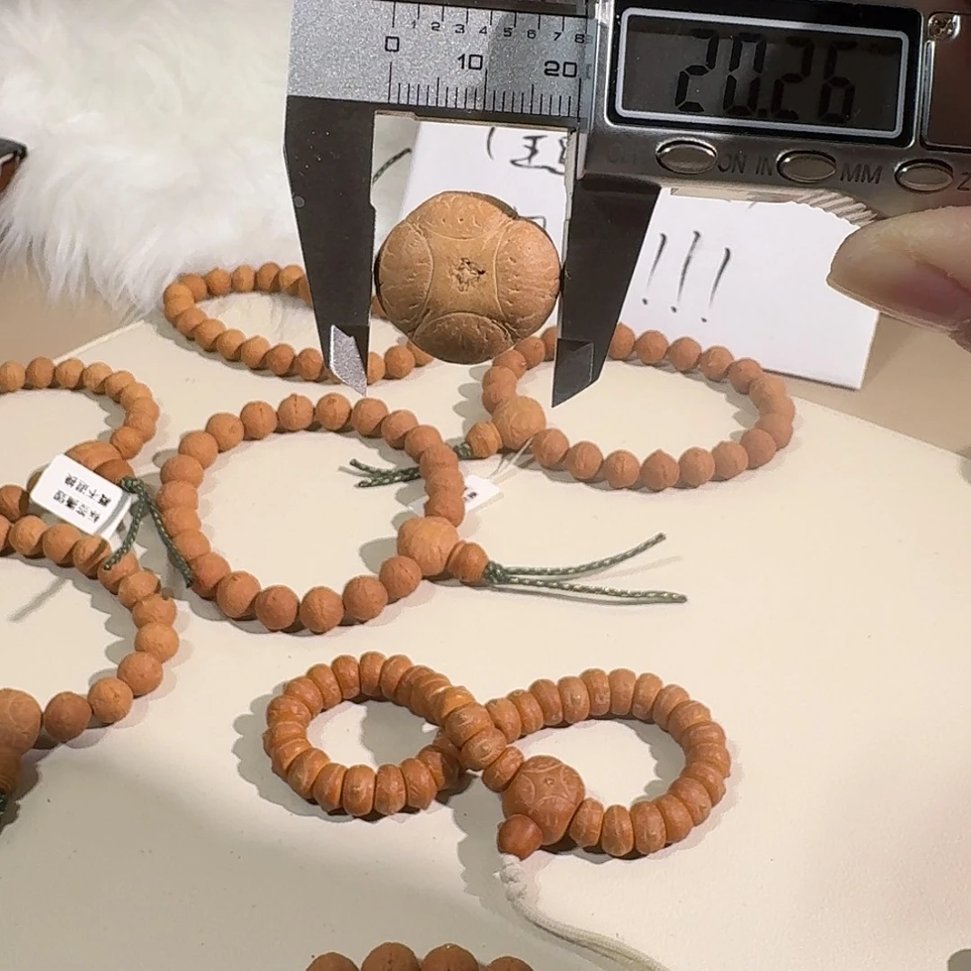 凤眼菩提吊坠麒麟