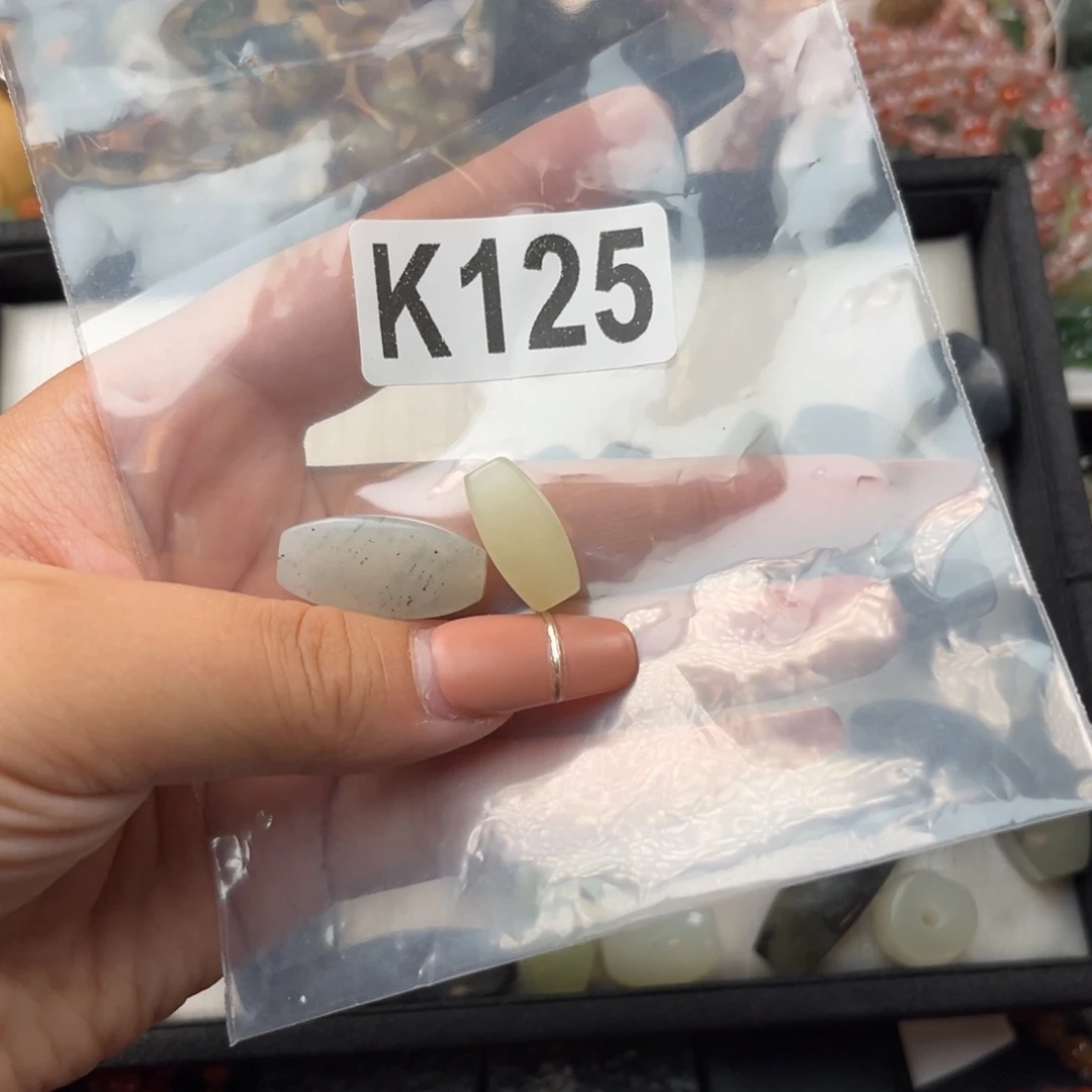 手链未镶嵌和田玉口***口