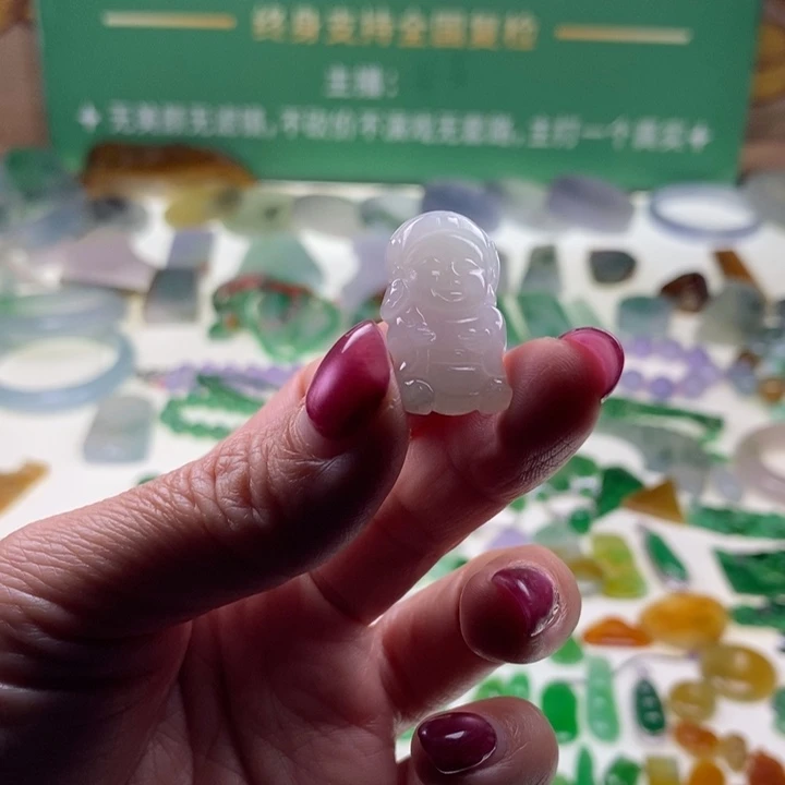 翡翠未镶嵌挂件天然翡翠