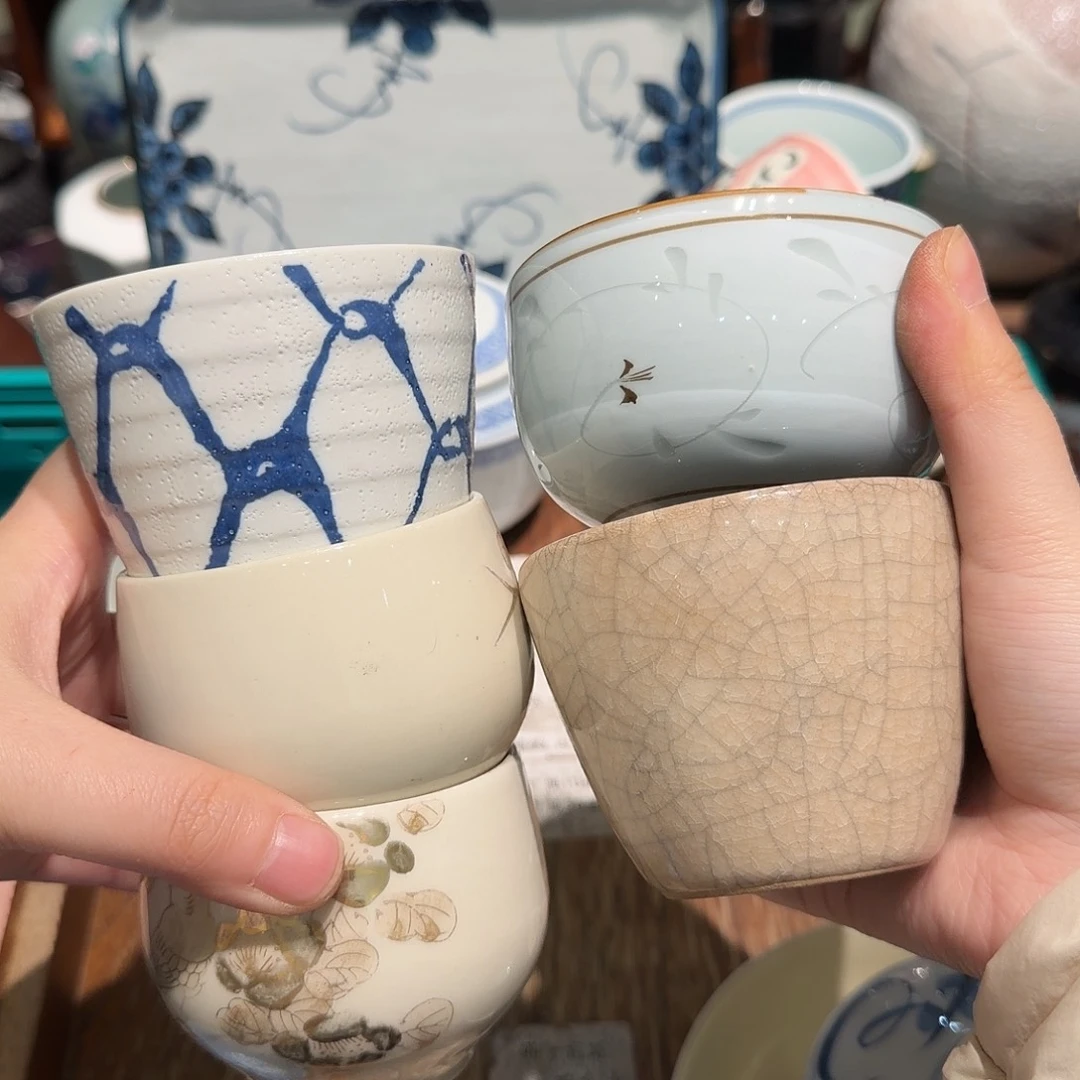 瓷片四十包邮 非全新