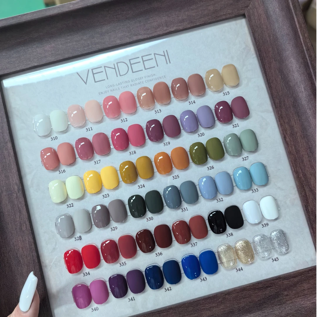 啊聪美甲-日式罐装胶329（单色）甲油胶-开年福利 需要照灯