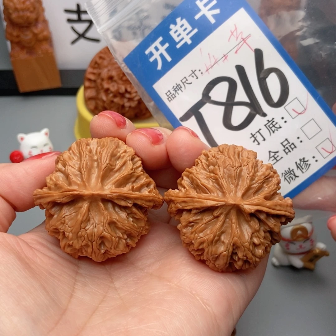 桃核吊坠核桃苹果