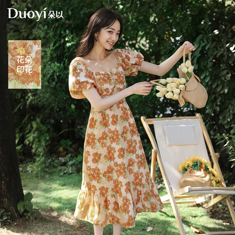 朵以2025夏季新款法式复古气质印花收腰裙碎花连衣裙40VX821057