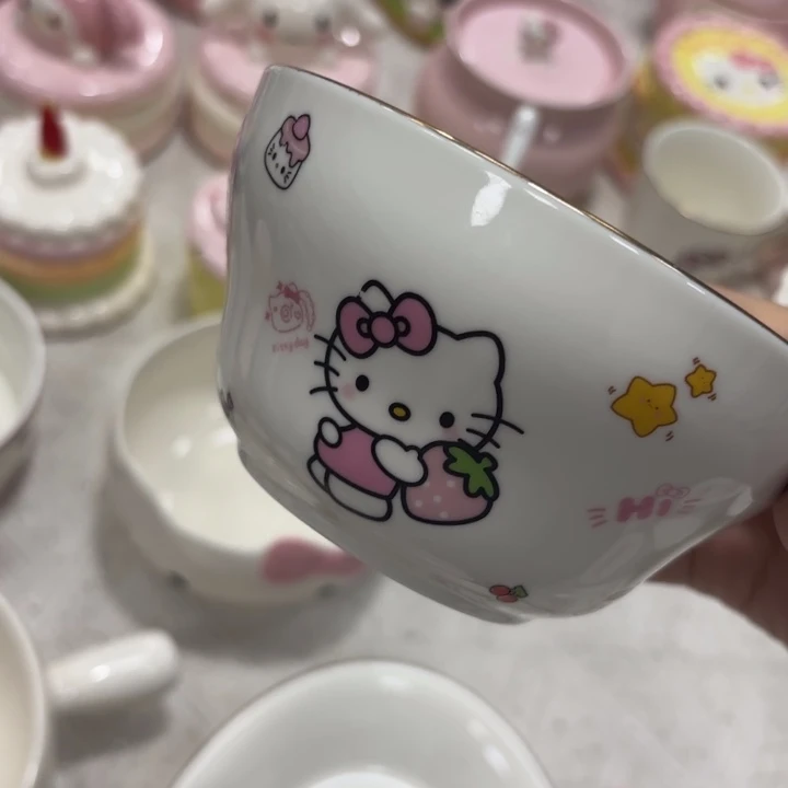 你在哪呢你现在在哪呢
