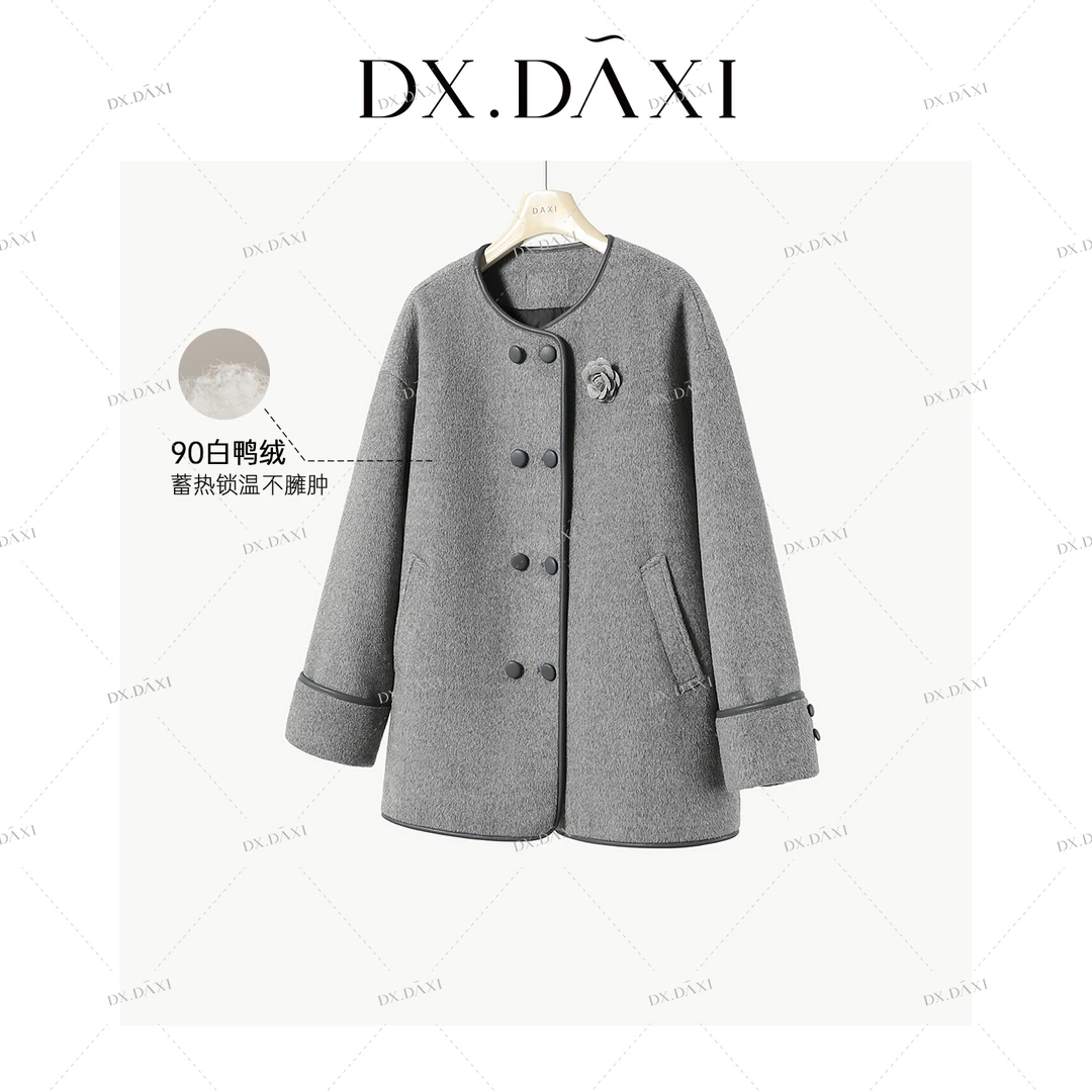 代大喜代大喜【香阀世家】90白鸭绒加绒外套女冬季新款中长款上衣