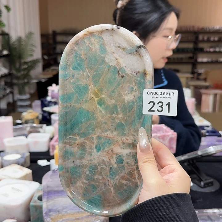 亚马逊绿小赛道福利231