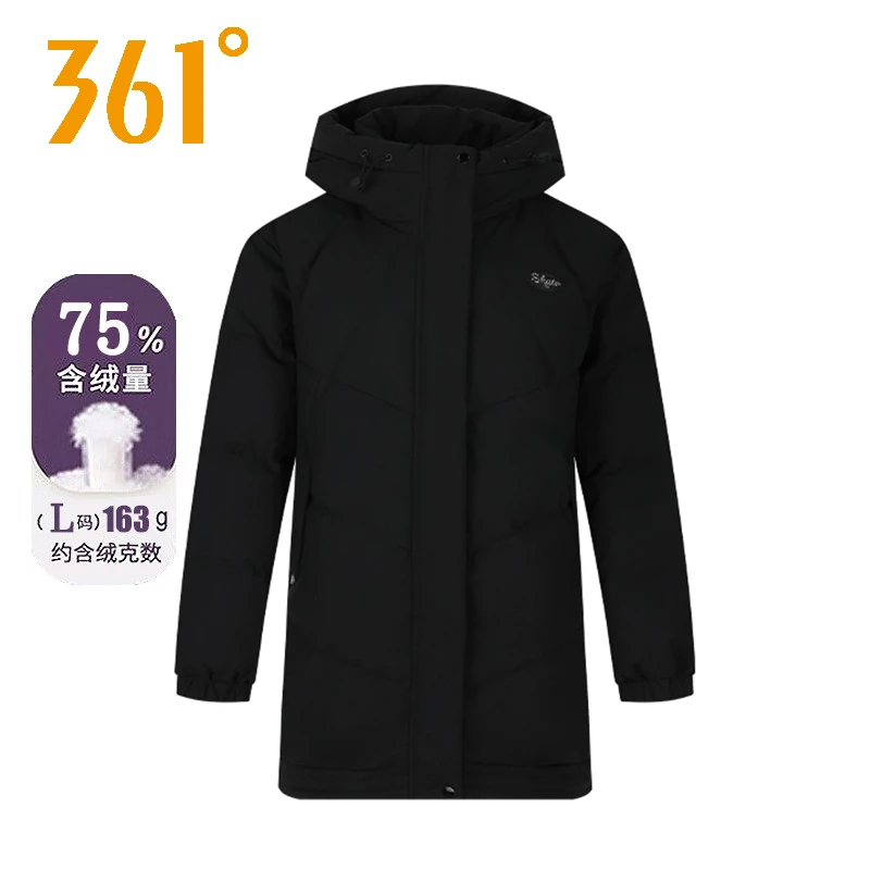 361长款羽绒服女2025年冬季新款百搭连帽加厚保暧外套562449303H