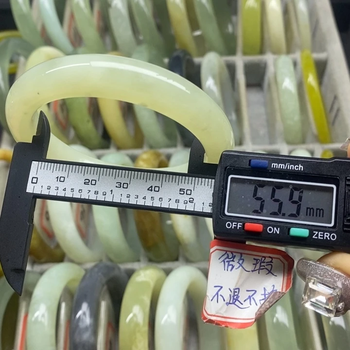 蛇纹石玉手镯108未镶嵌