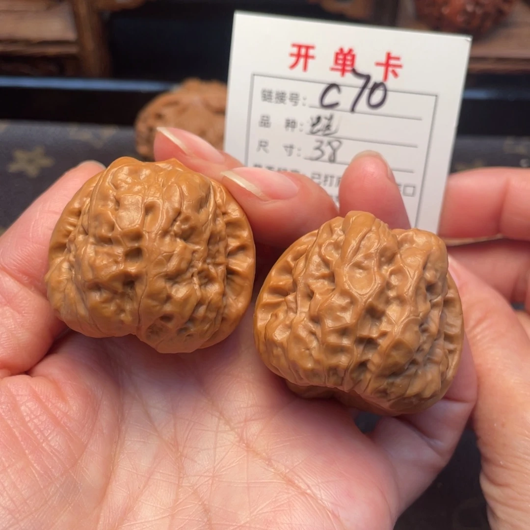 桃核把件文玩核桃