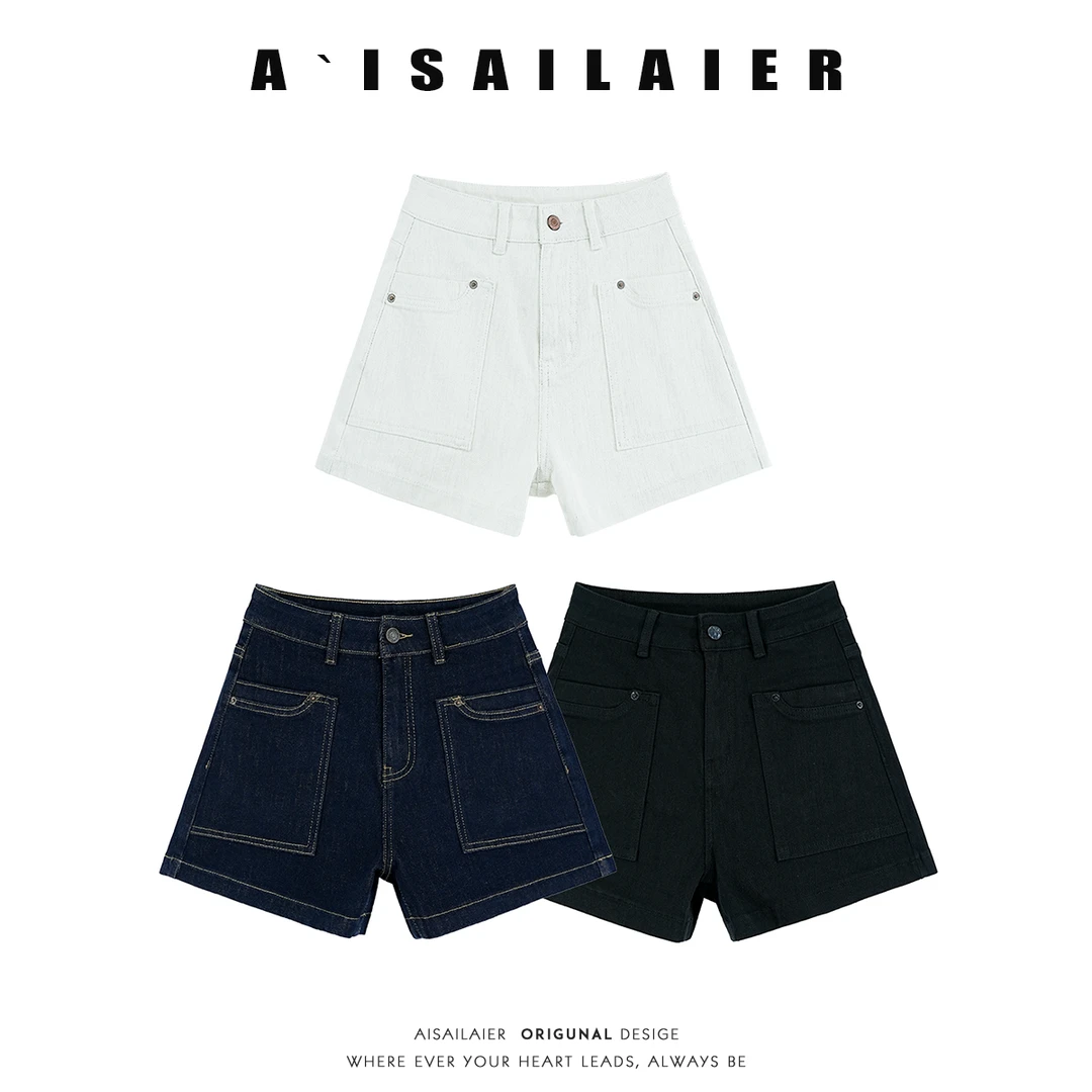 四面弹春夏薄款牛仔短裤女2026年新款三分裤休闲显瘦高腰a字热裤