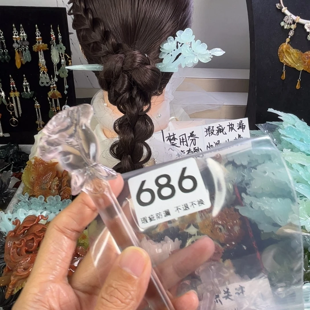 未镶嵌岫玉发饰晚***梁