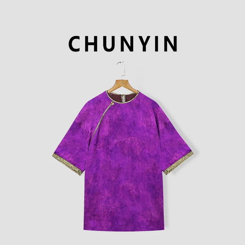 李心儿【诗南双面穿】新中式国风设计师提花时尚打底上衣31106