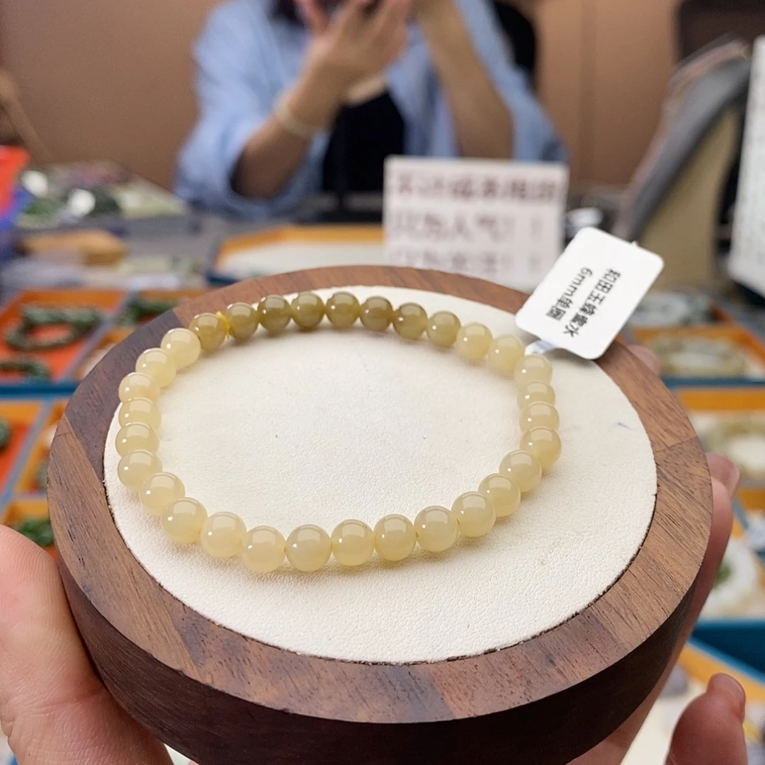 未镶嵌手串和田玉A4