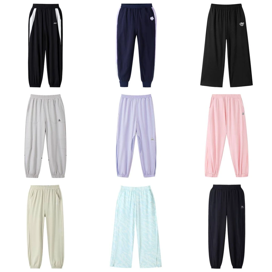 【孤品捡漏】【针织运动裤】男女童薄款运动长裤安奈儿童装