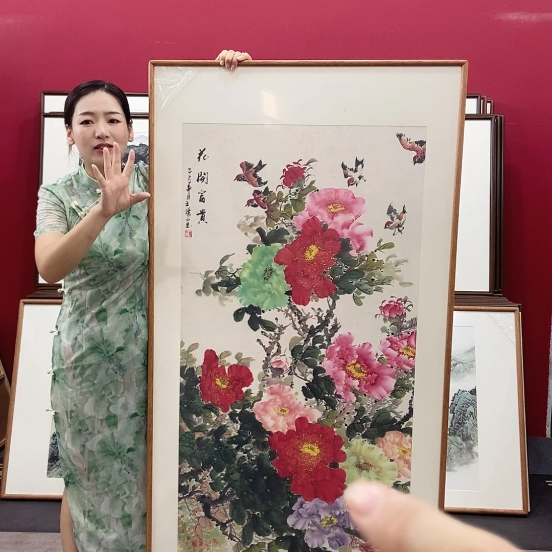 国画手绘带框包邮
