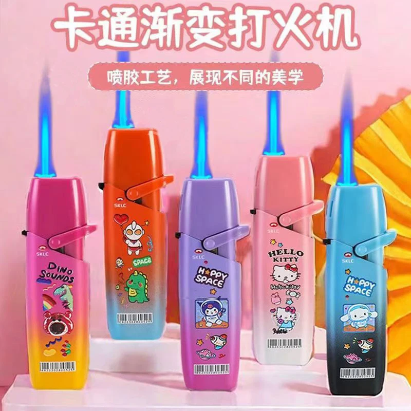 摇臂防风打火机蓝焰直冲网红同款批发定制对对碰网红款摇臂打火机