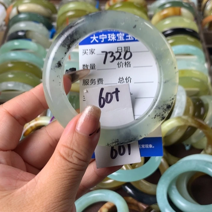 蛇纹石玉未镶嵌手镯7320
