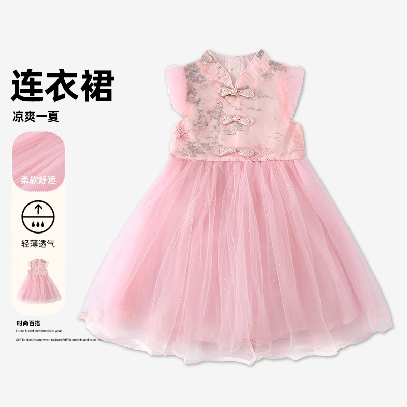 夏季新款儿童新中式盘扣无袖网纱蓬蓬公主连衣裙HCB054-tylj