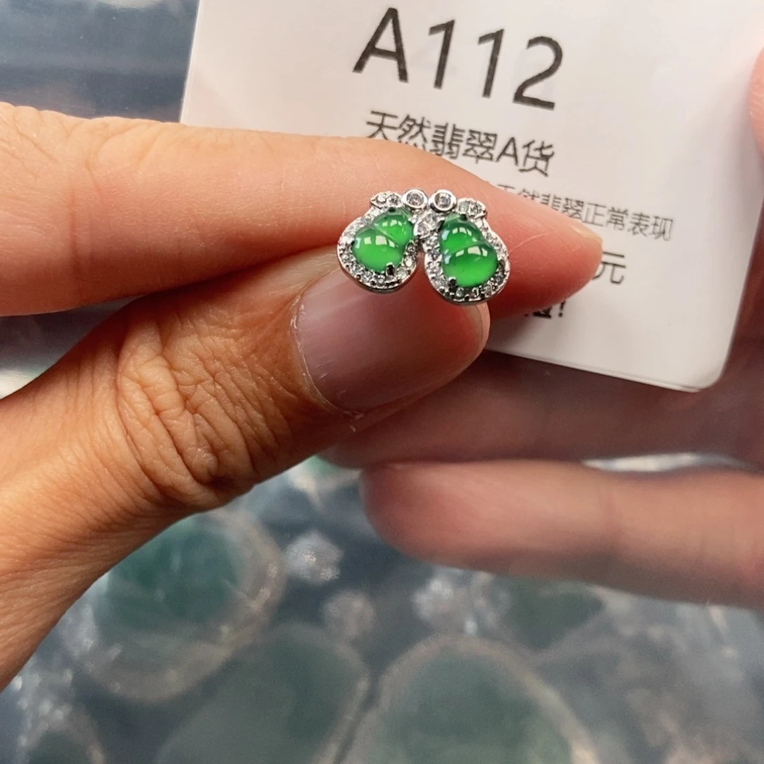 【闪购商品】翡翠吊坠(不含链)未镶嵌