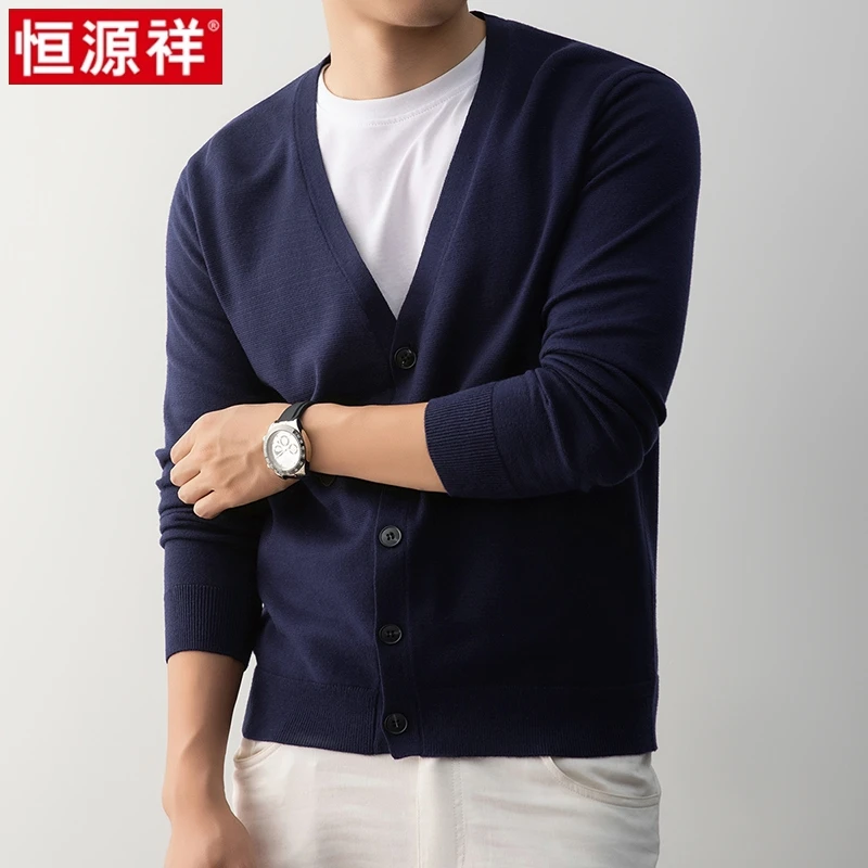 恒源祥毛衣针织衫假日风男士针织开衫秋冬修身百搭潮流休闲男装