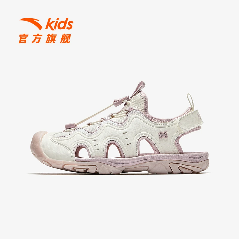 安踏儿童女大童沙滩鞋2025夏季透气软底防滑耐磨户外凉鞋包头鞋