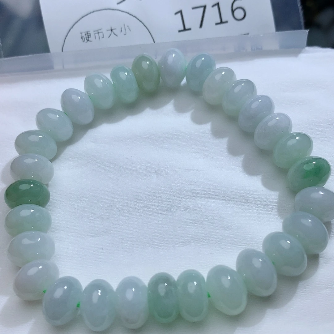 翡翠未镶嵌颈饰1716