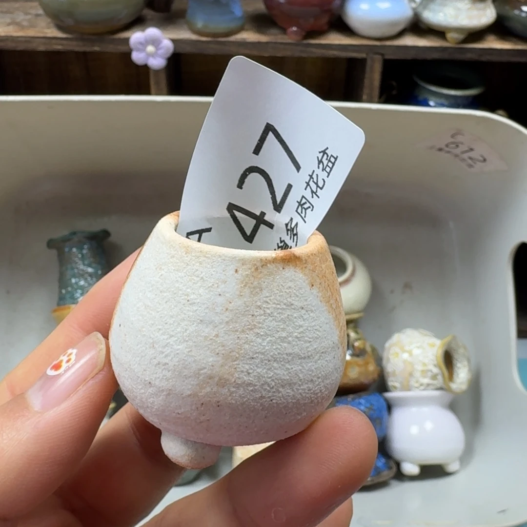 陶瓷艺术品设计与制作