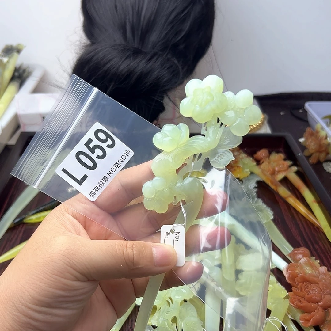 蛇纹石玉合金发饰来***~