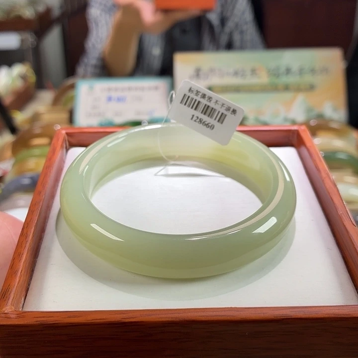 未镶嵌手镯和田玉20。58