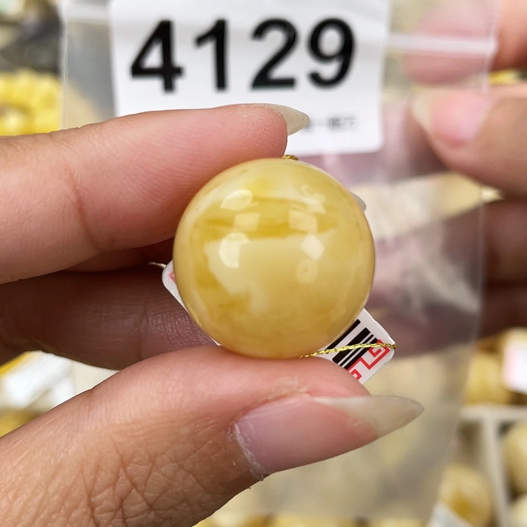 蜜蜡未镶嵌裸石20粉