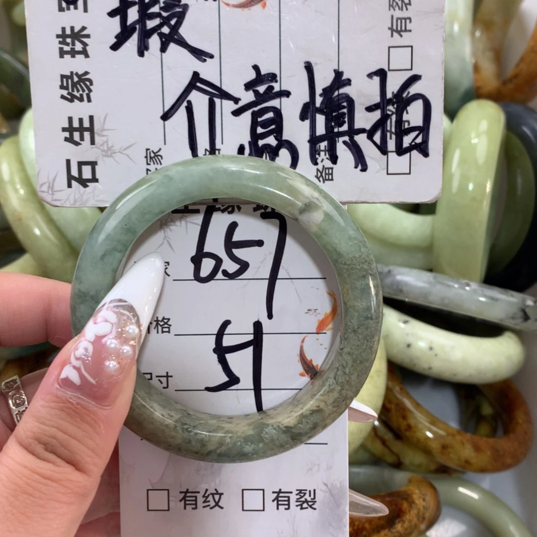 【闪购商品】未镶嵌蛇纹石玉手镯