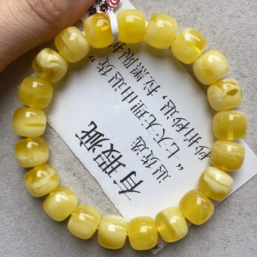 琥珀未镶嵌珠宝奇石16