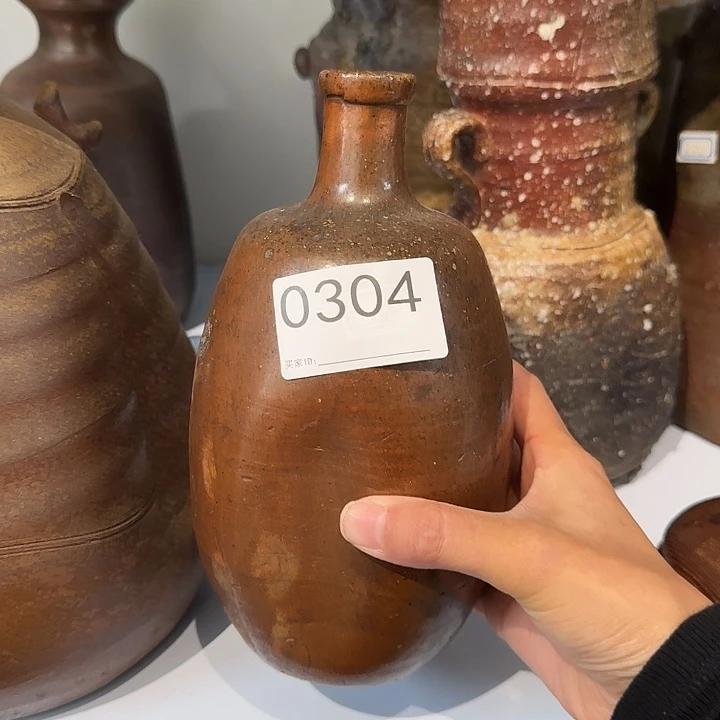 主人杯茶具小德利