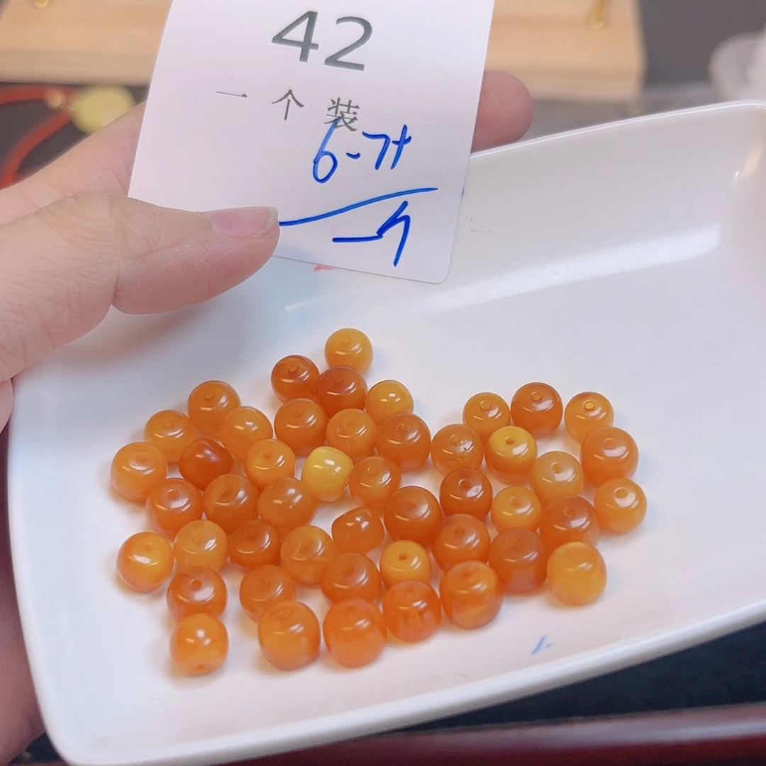 水晶珠宝半成品未镶嵌42 。