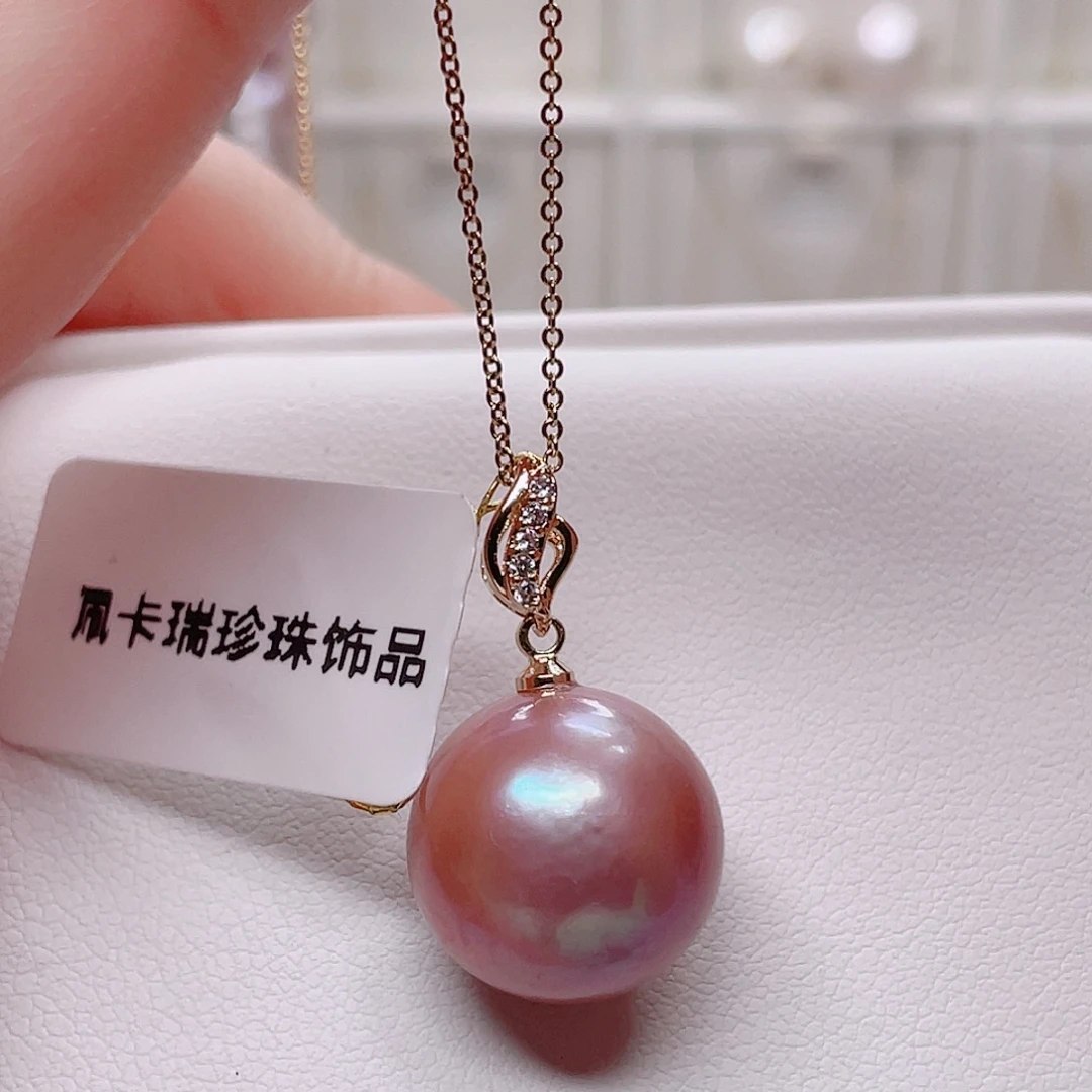 合金淡水珍珠吊坠(赠链)