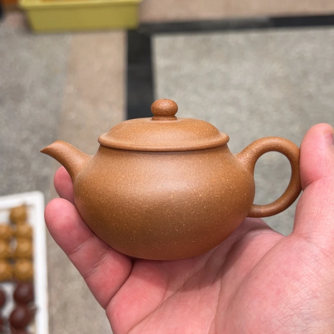 紫砂茶壶150cc金降坡圆韵