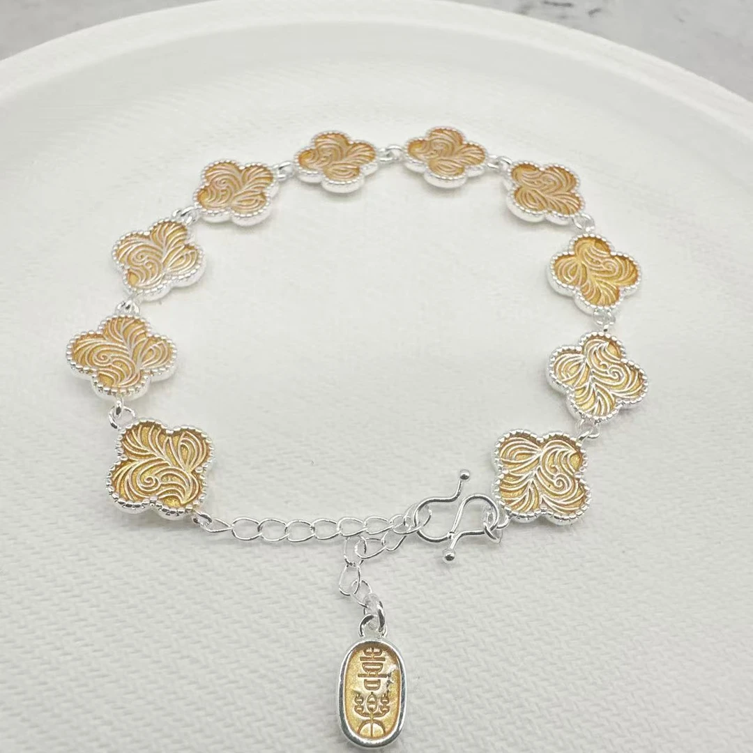 足银手镯 足银999.9手镯 A28描金唐草纹四叶草手链