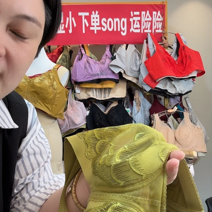 猫***猫三醋酯纤维95f。7613