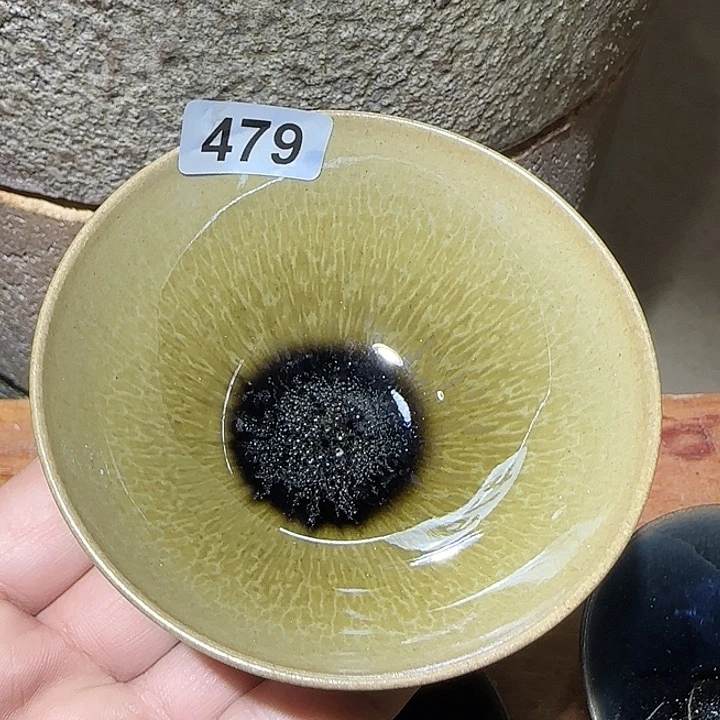 茶盏平**樂15米包邮，15米包邮