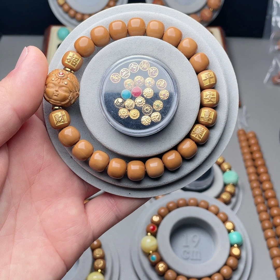 猴头核桃手串人**测老型，全品精工