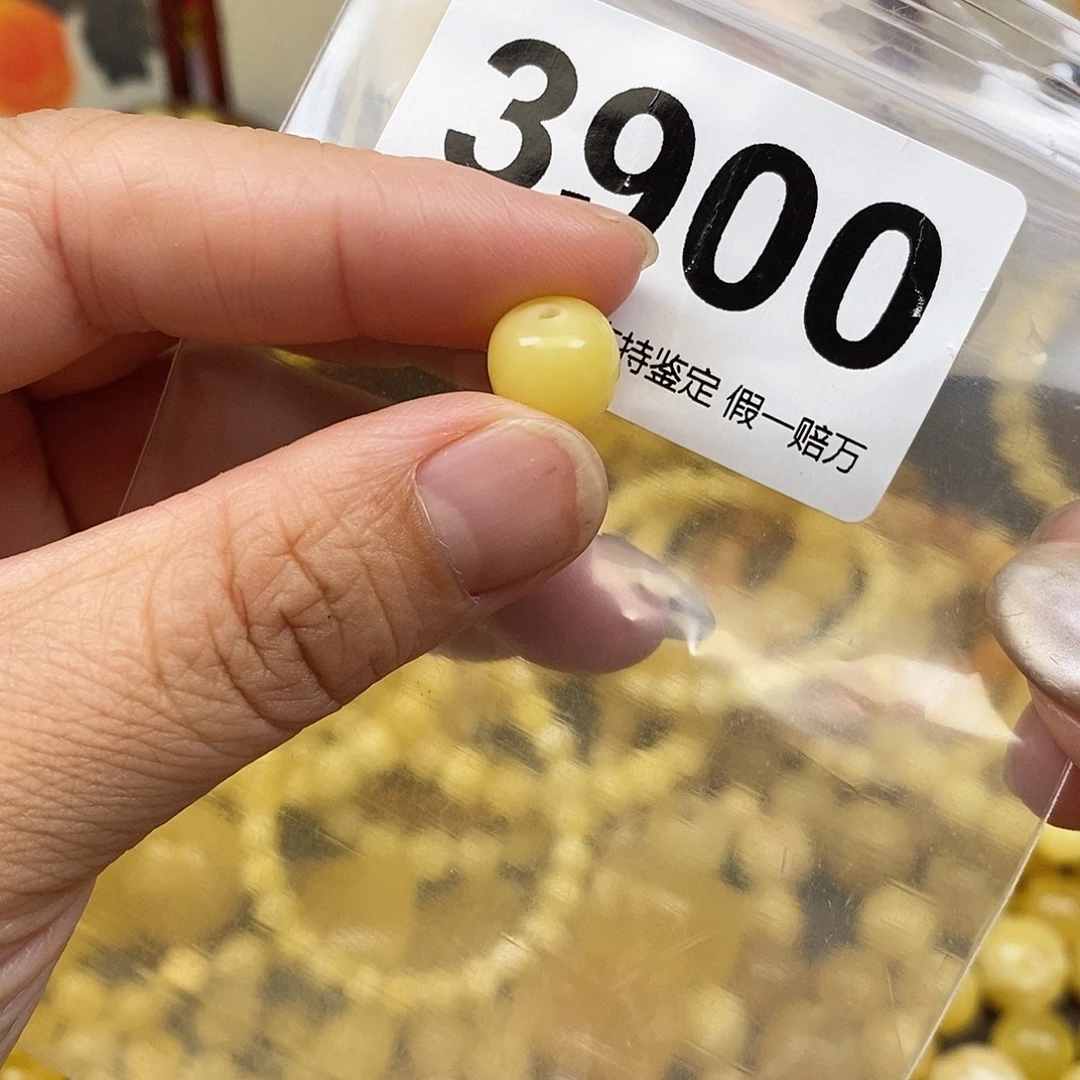 琥珀未镶嵌珠宝奇石10