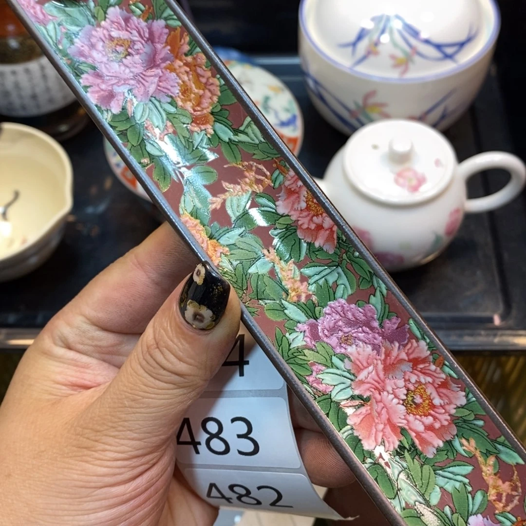 家里了家里了斤斤计较