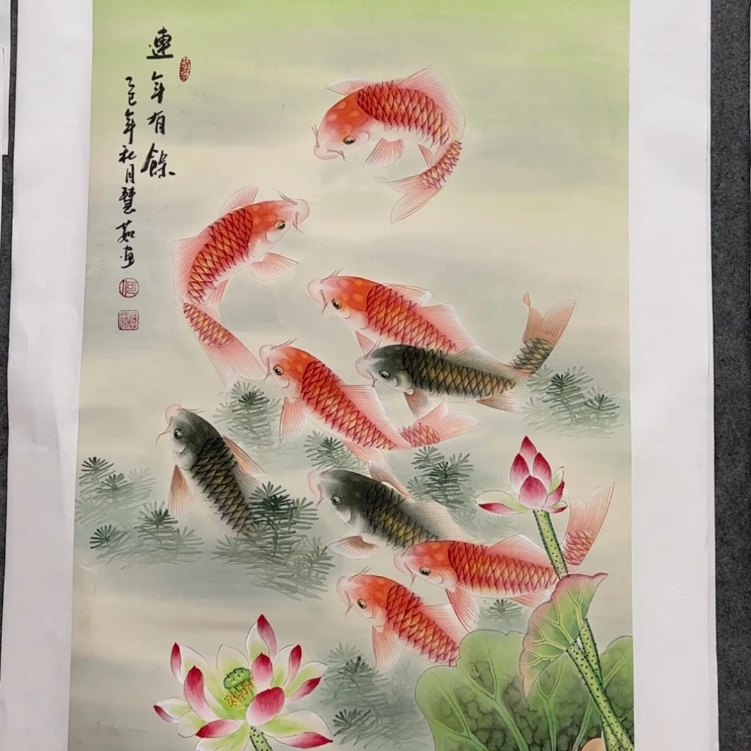 国画我也想要这样一款面